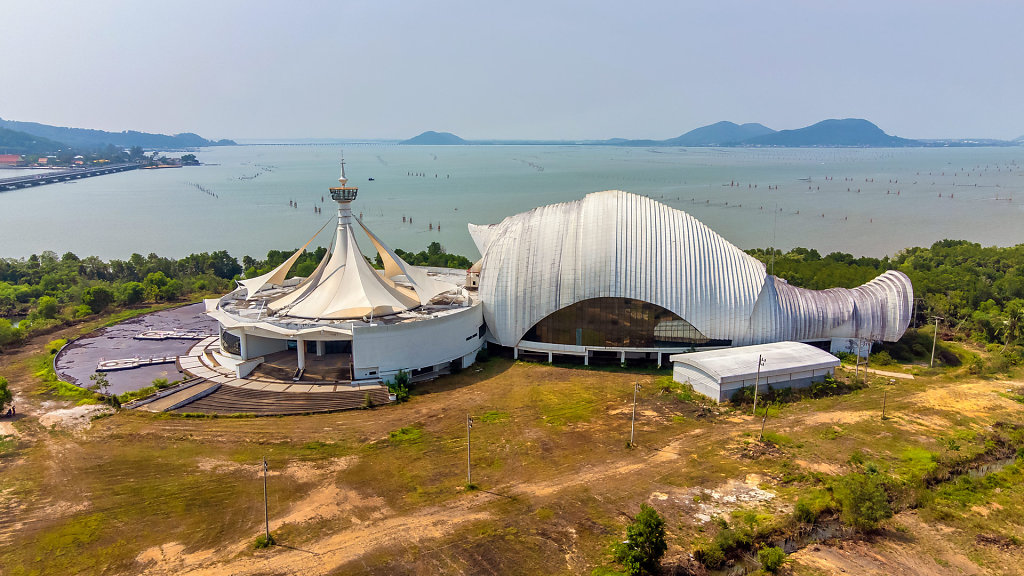 Tinsulanonda Fisheries College