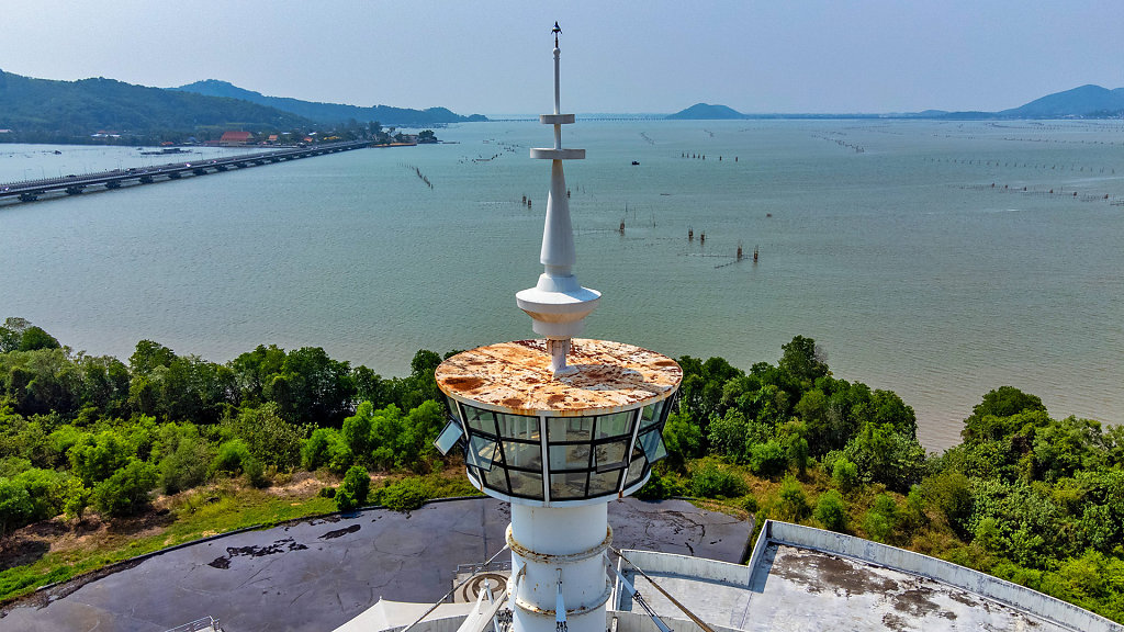 Tinsulanonda Fisheries College