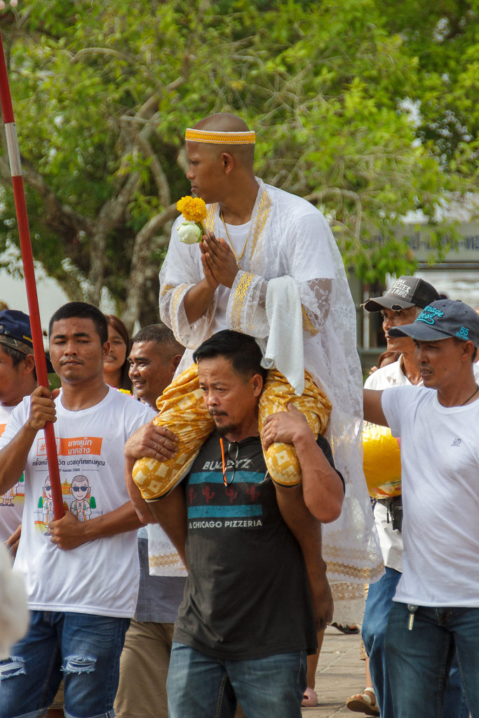 Wat Phra Mahathat Woramahawihan