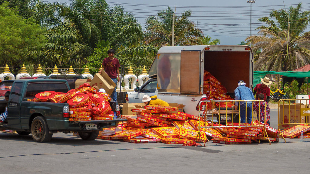 Wat Chedi (Ai Kai) // วัดเจดีย์ (ไอ้ไข่)