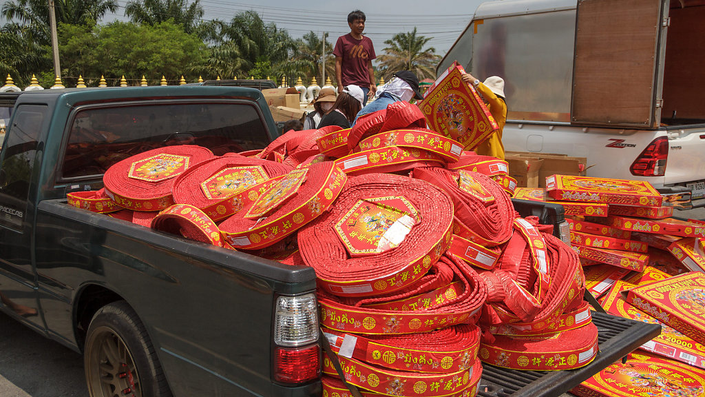Wat Chedi (Ai Kai) // วัดเจดีย์ (ไอ้ไข่)