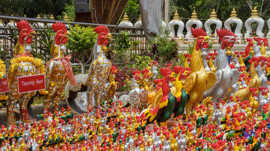 Wat Chedi (Ai Kai) // วัดเจดีย์ (ไอ้ไข่)