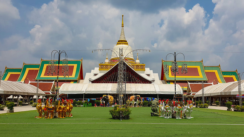 Wat Chedi (Ai Kai) // วัดเจดีย์ (ไอ้ไข่)