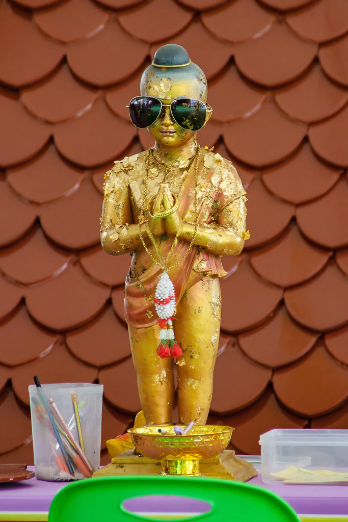 Wat Chedi (Ai Kai) // วัดเจดีย์ (ไอ้ไข่)