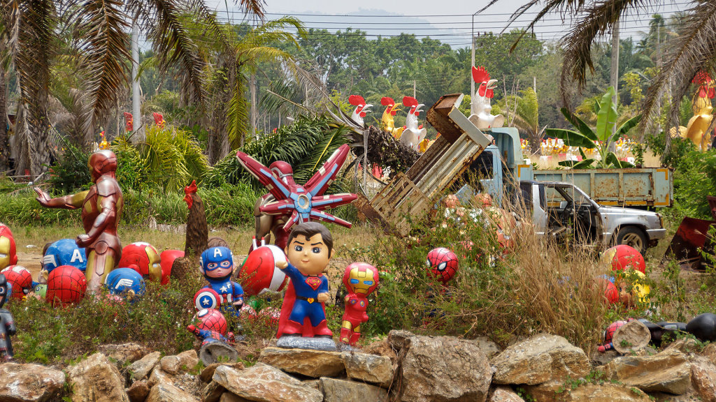 Wat Chedi (Ai Kai) // วัดเจดีย์ (ไอ้ไข่)