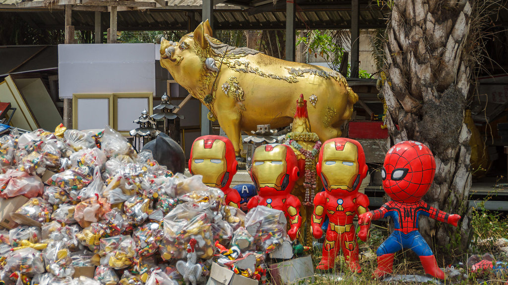Wat Chedi (Ai Kai) // วัดเจดีย์ (ไอ้ไข่)