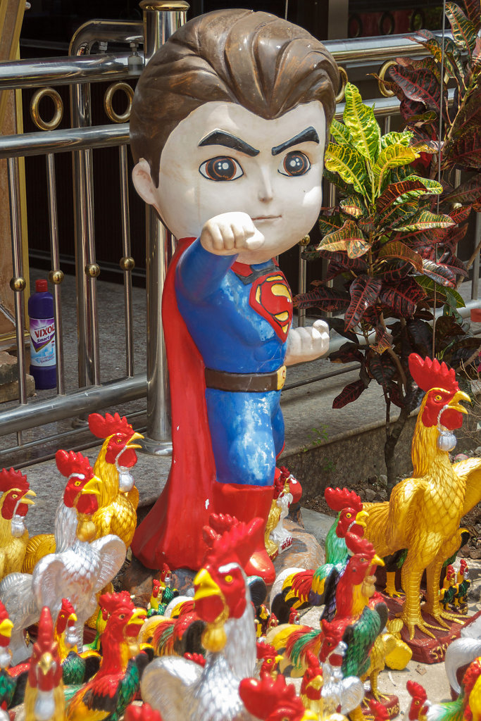 Wat Chedi (Ai Kai) // วัดเจดีย์ (ไอ้ไข่)