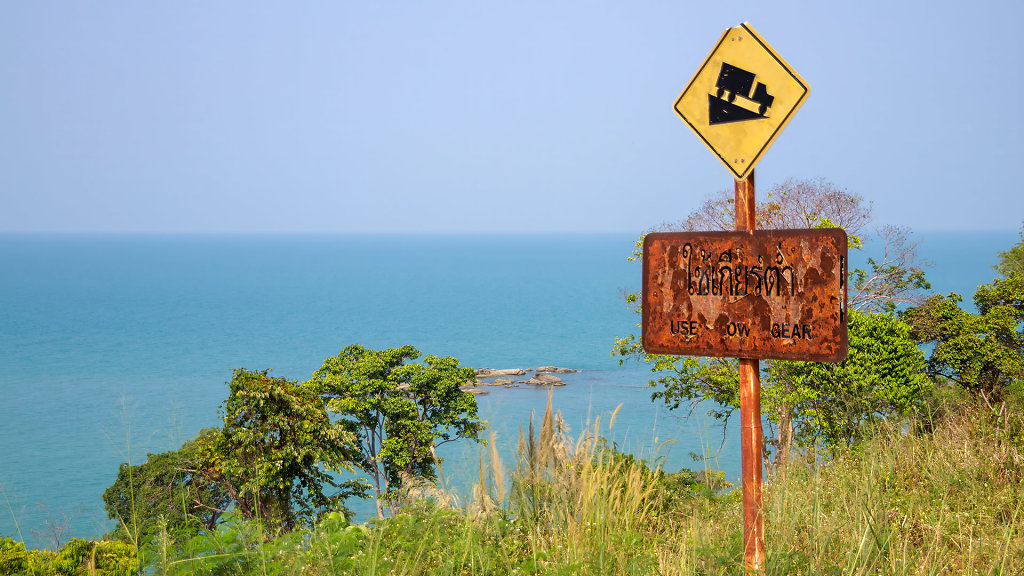 Sichon-Khanom Road Viewpoint