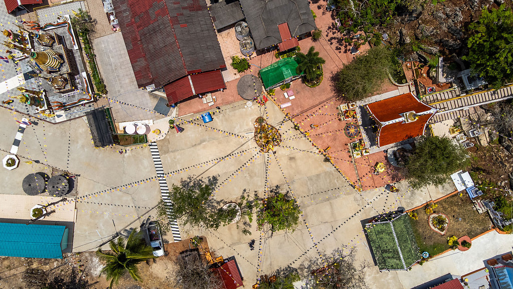 Wat Naikhao