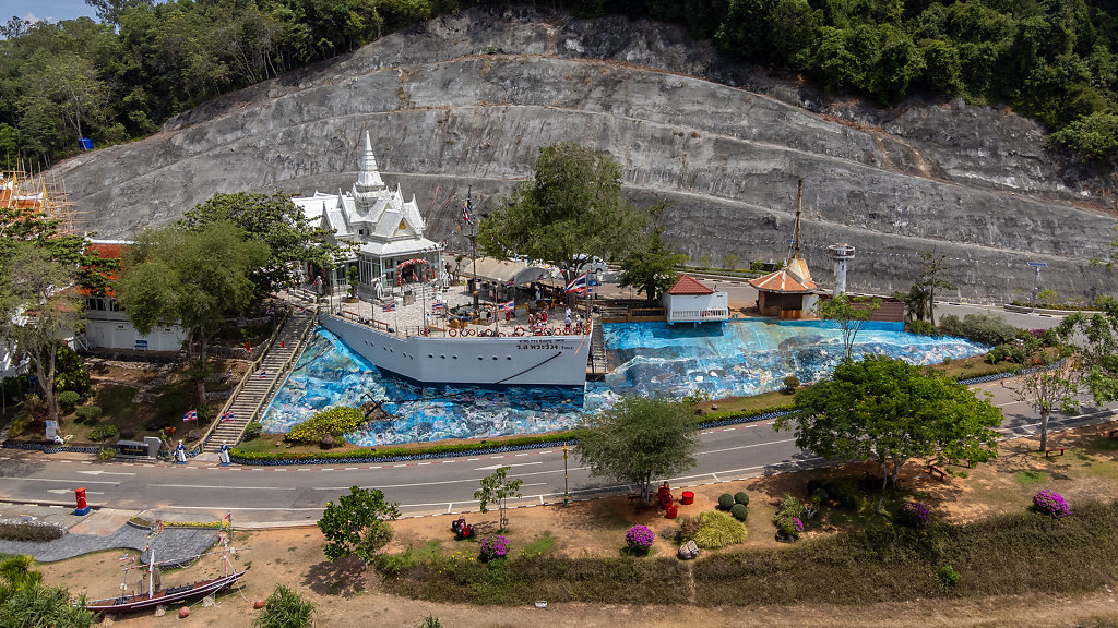 Krom Luang Chumphon Khet Udomsak Shrine