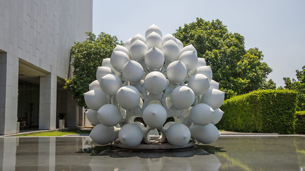 Museum of Contemporary Art (MOCA BANGKOK)
