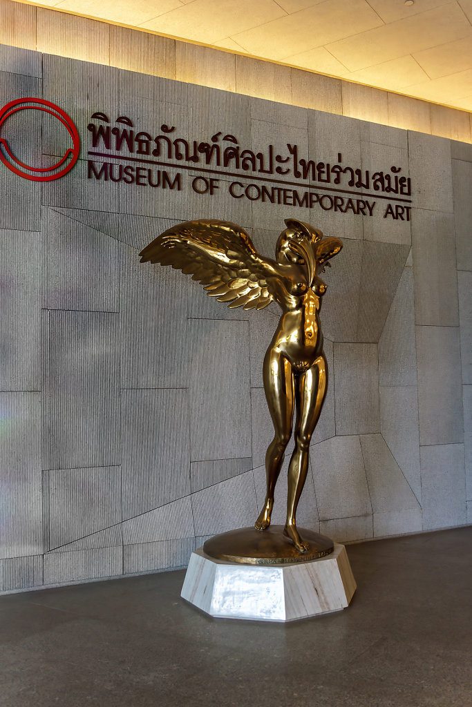 Museum of Contemporary Art (MOCA BANGKOK)
