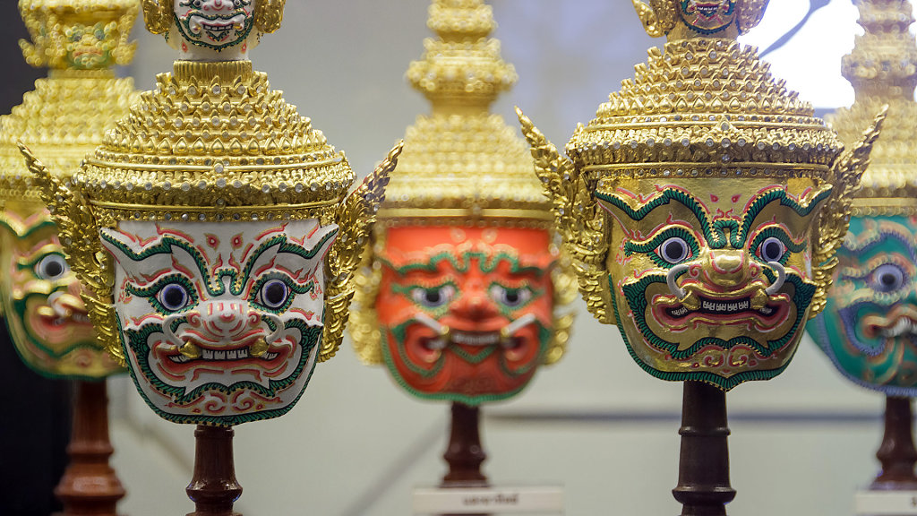 Museum of Contemporary Art (MOCA BANGKOK)