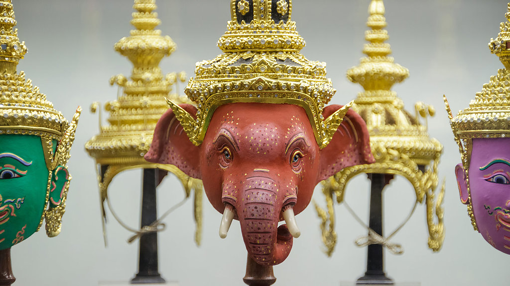 Museum of Contemporary Art (MOCA BANGKOK)