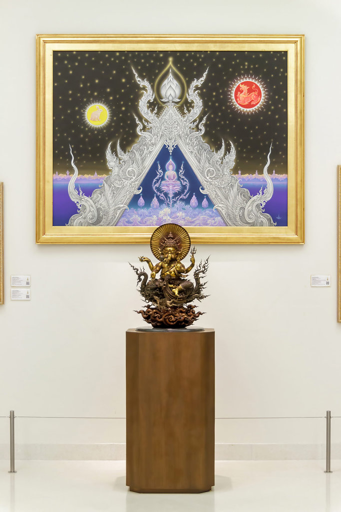 Museum of Contemporary Art (MOCA BANGKOK)