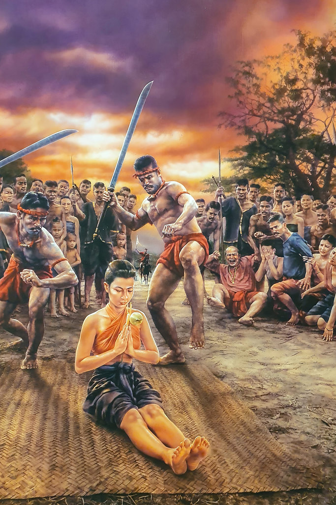 Museum of Contemporary Art (MOCA BANGKOK)