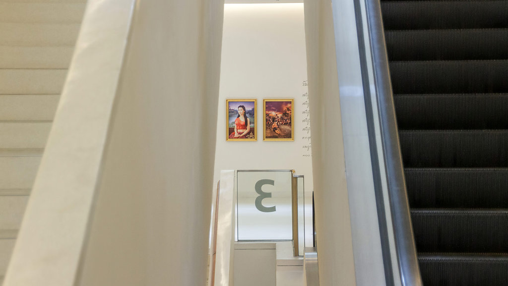 Museum of Contemporary Art (MOCA BANGKOK)