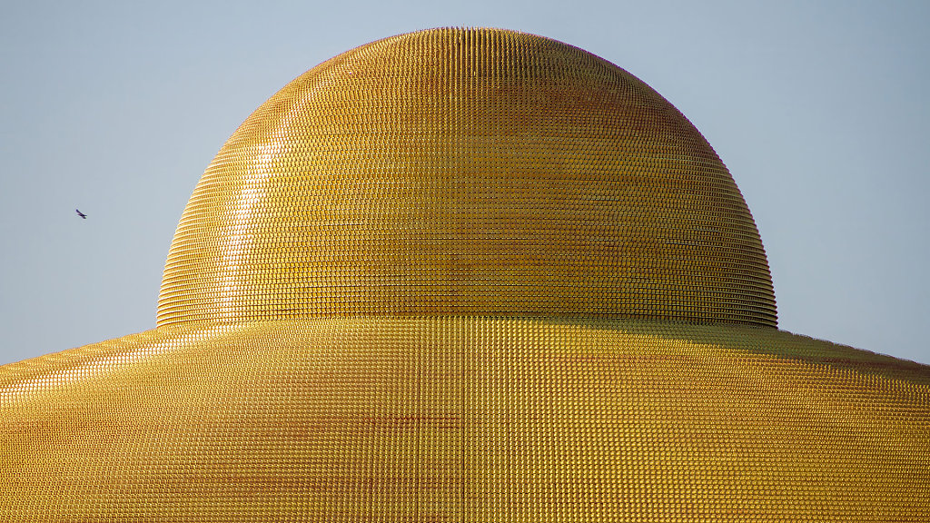 Wat Phra Dhammakaya