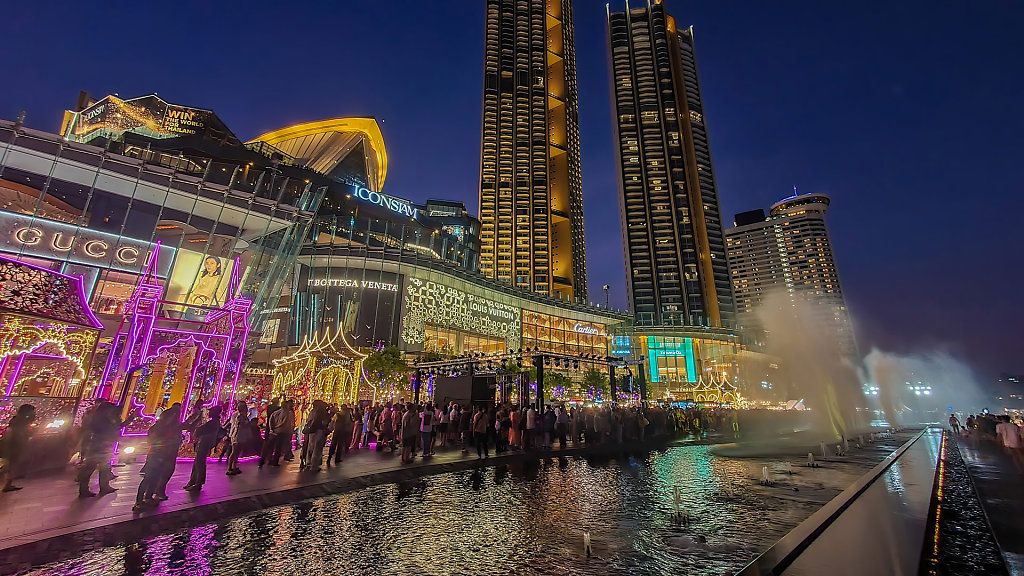 ICONSIAM