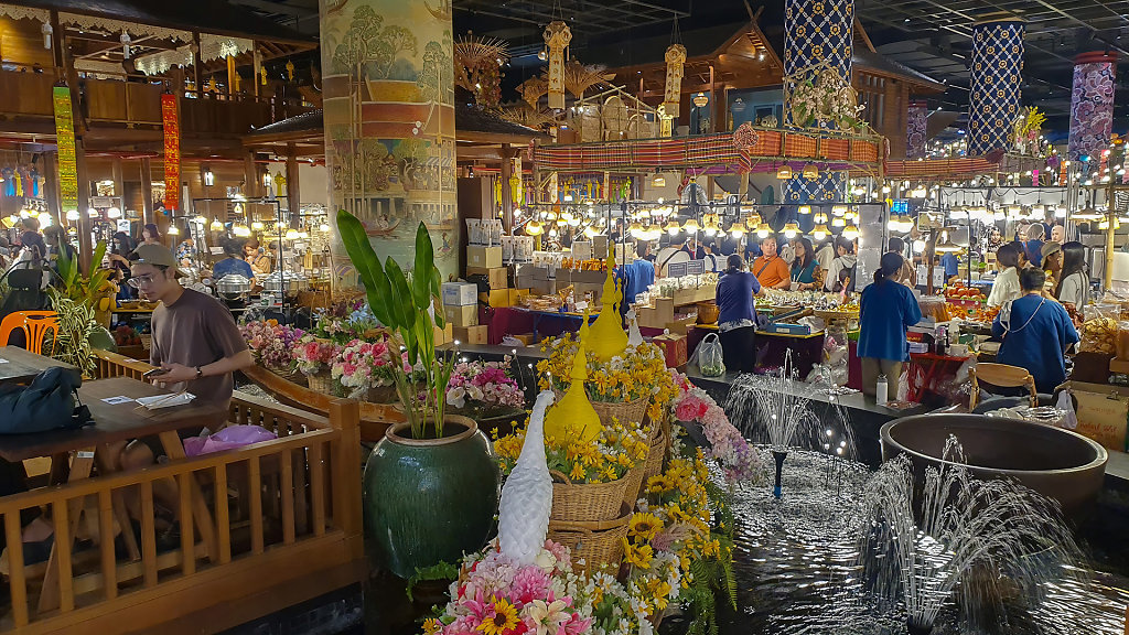 ICONSIAM