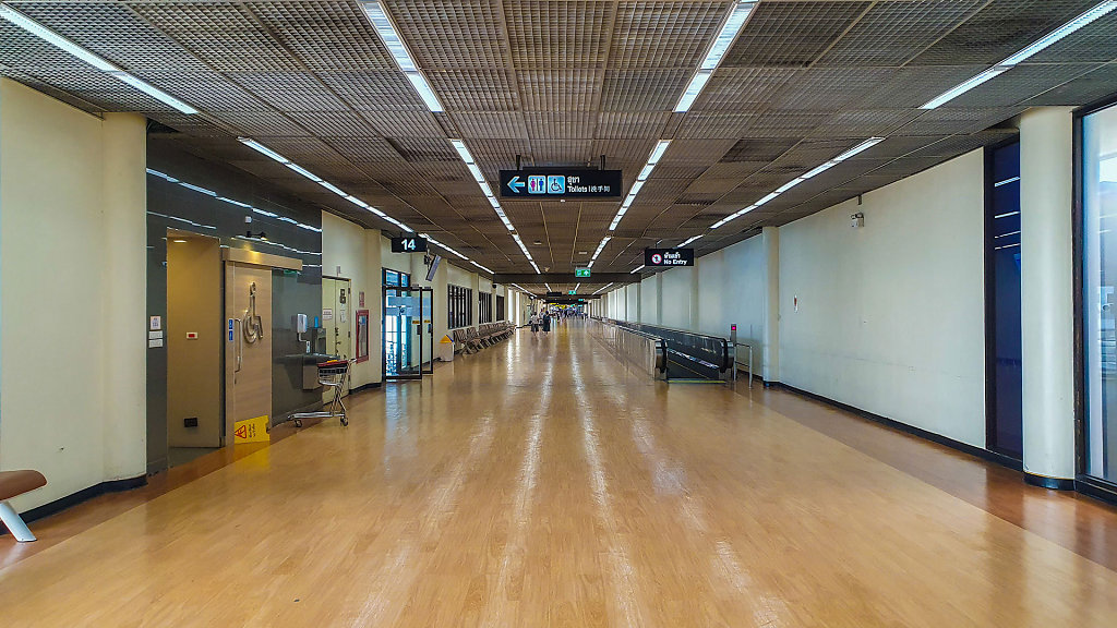 Flughafen Bangkok-Don Mueang // ท่าอากาศยานดอนเมือง