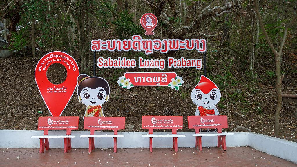 20230510-110753-THAI0373.jpg