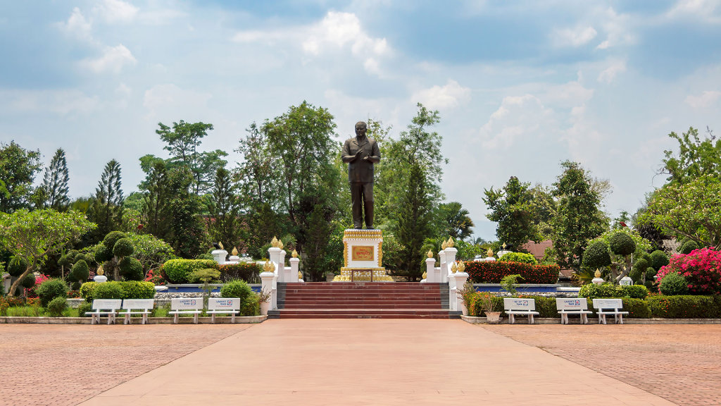Monument to President Souphanouvong