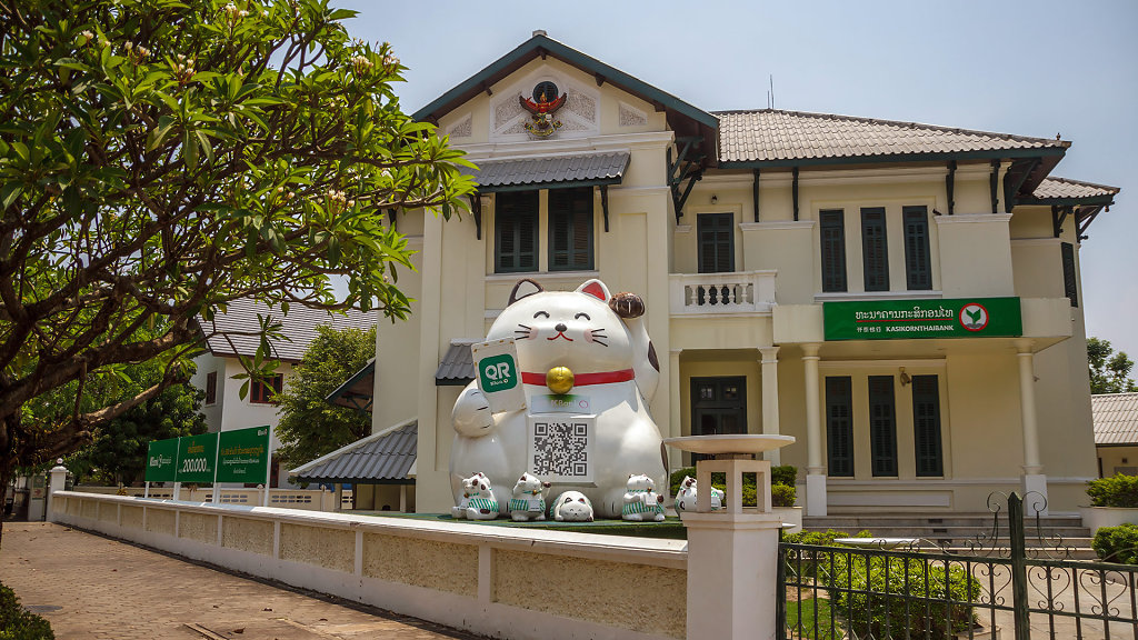 20230521-130707-THAI1615.jpg