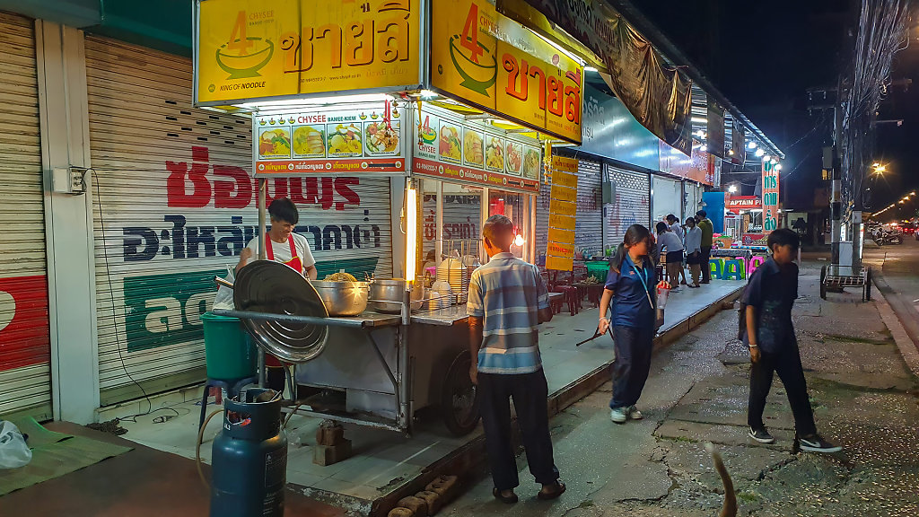 22.05. - 23.05.: Udon Thani