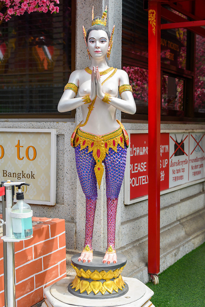 Wat Saket, Golden Mount // วัดสระเกศราชวรมหาวิหาร (ภูเขาทอง)