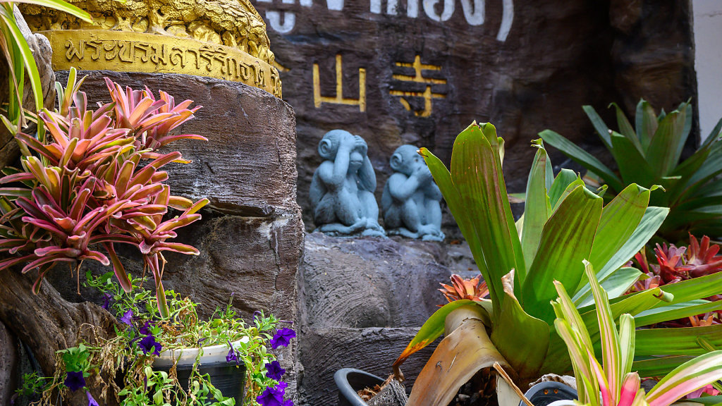 Wat Saket, Golden Mount // วัดสระเกศราชวรมหาวิหาร (ภูเขาทอง)