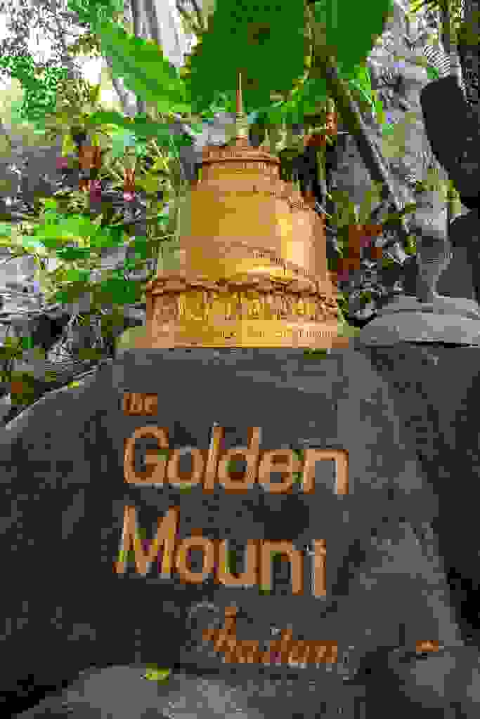 Wat Saket, Golden Mount // วัดสระเกศราชวรมหาวิหาร (ภูเขาทอง)