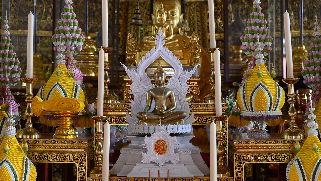 Wat Saket