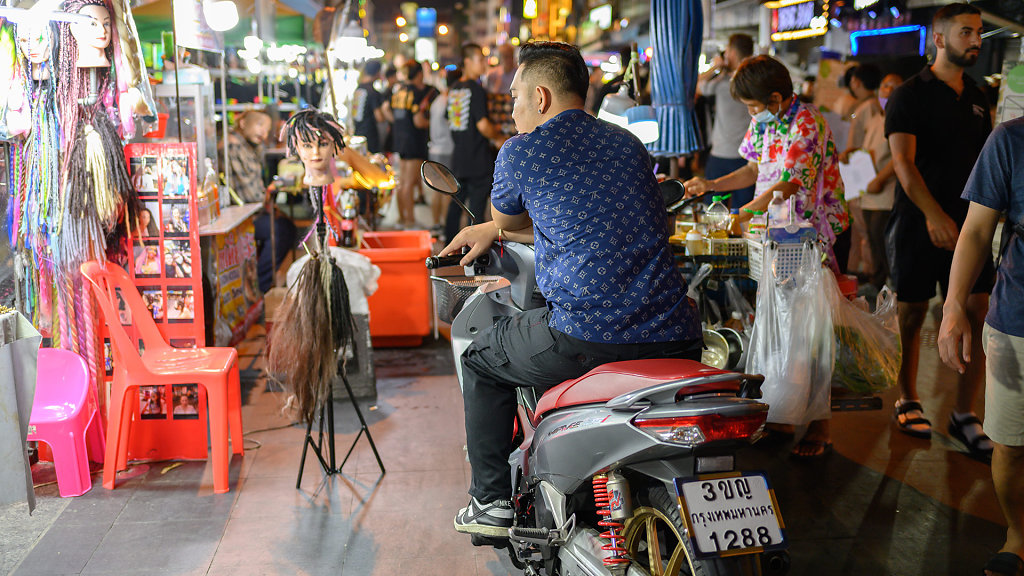 Khao San Market