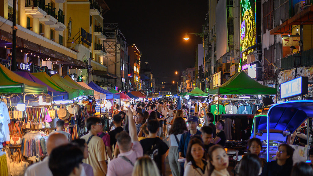 Khao San Market