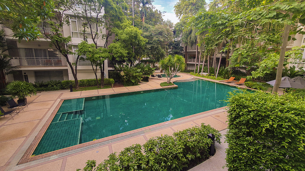 The Park Nine Srinagarindra