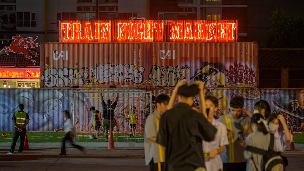 Srinagarindra Train Night Market