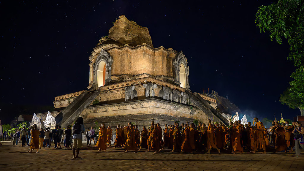 30.05. - 08.06.: Chiang Mai