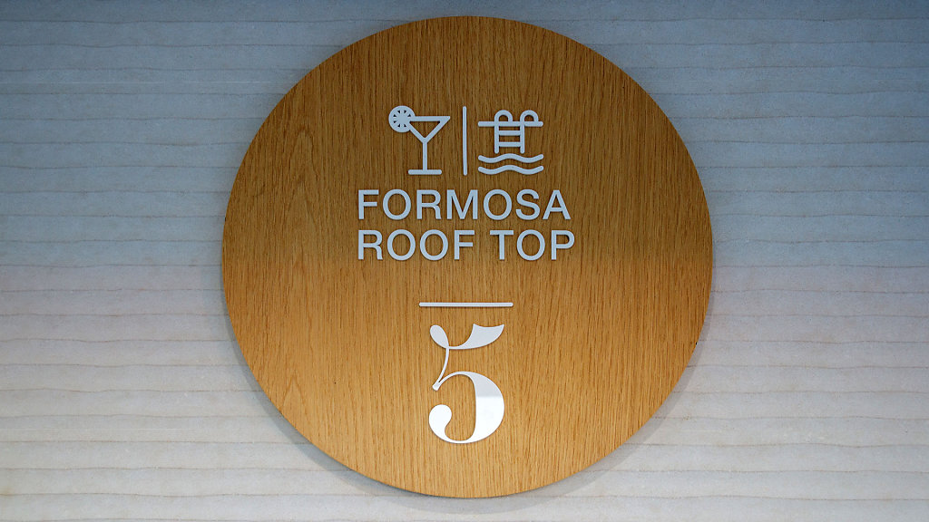 20231216-171504-FARO0159.jpg