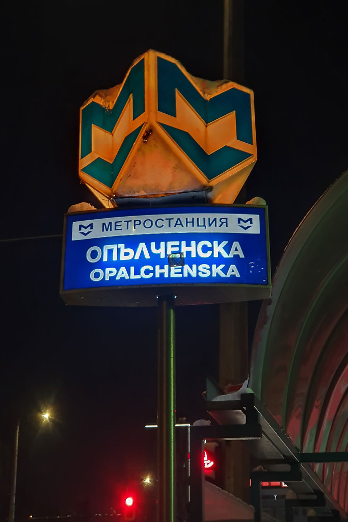 20240121-215144-20240121-215143.jpg