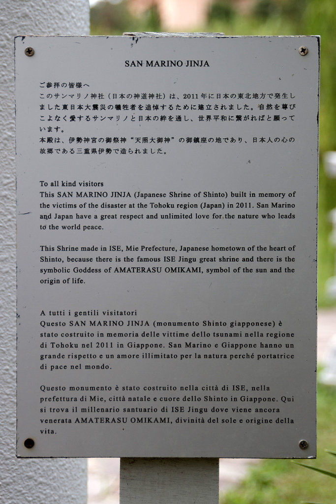 20240923-125419-FCO-0922.jpg