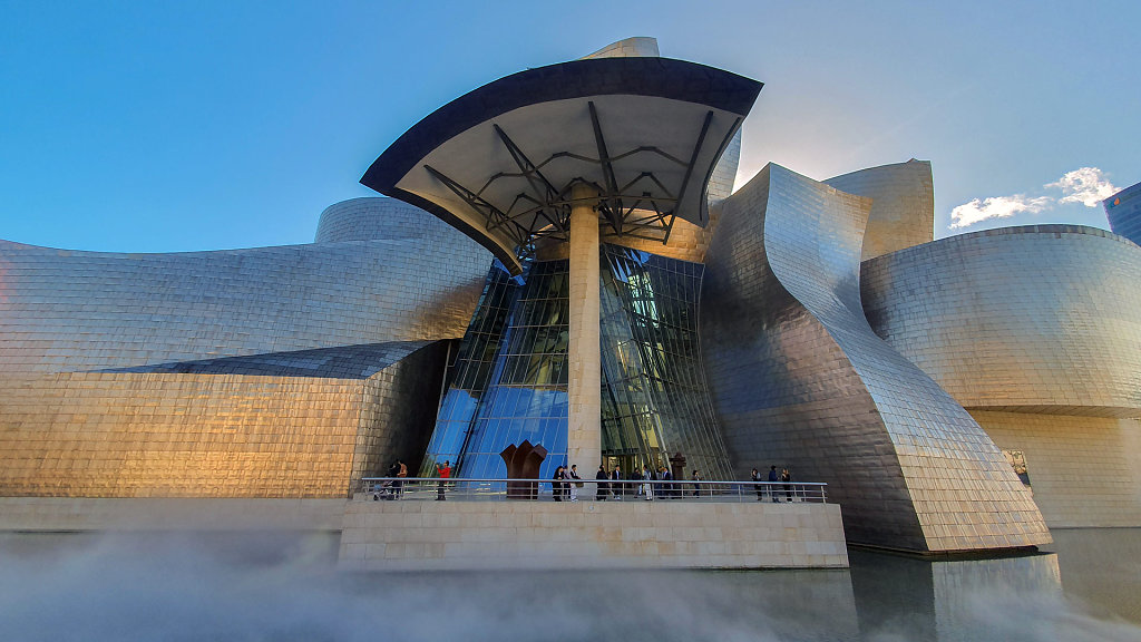 Guggenheim Bilbao Museoa