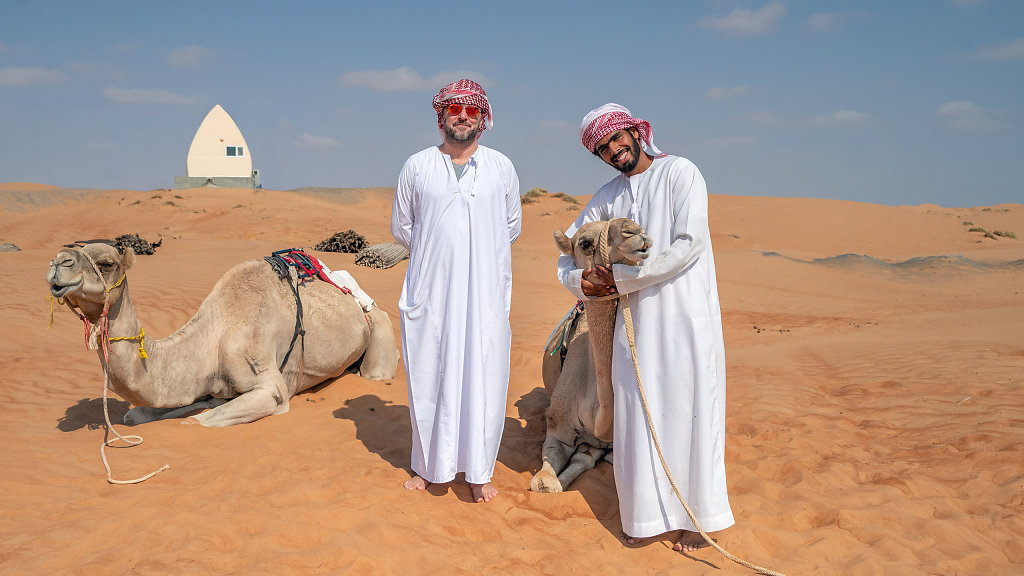 03.10.2025: Oman // سلطنة عمان  